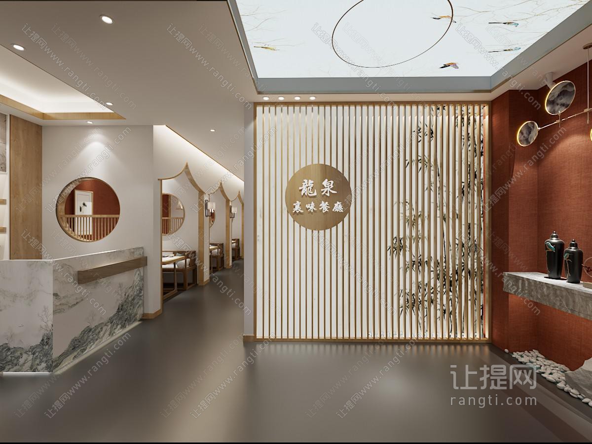 新中式饭店餐馆大堂前台