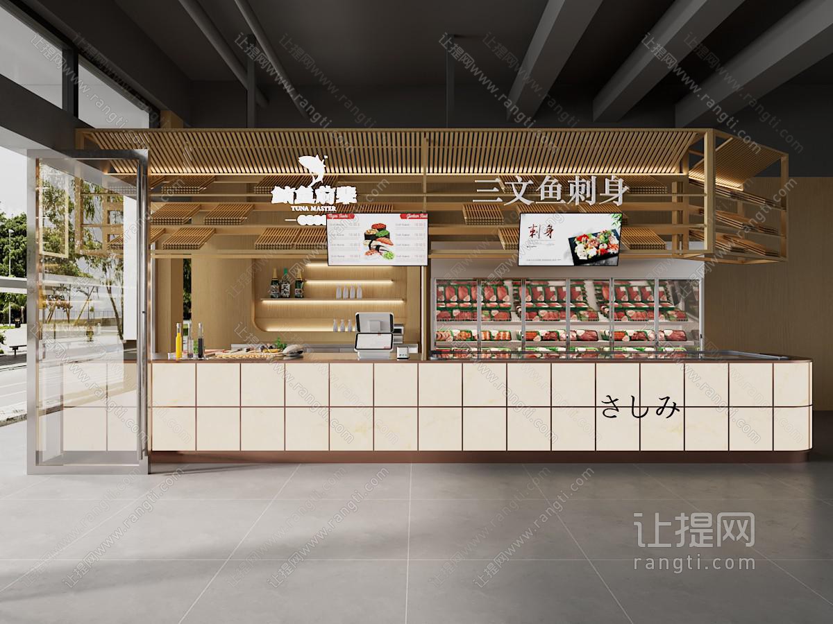 日式日料店
