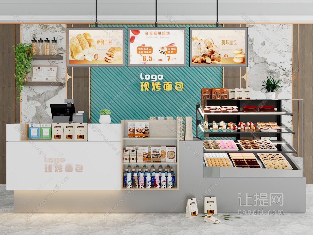 现代甜品面包店