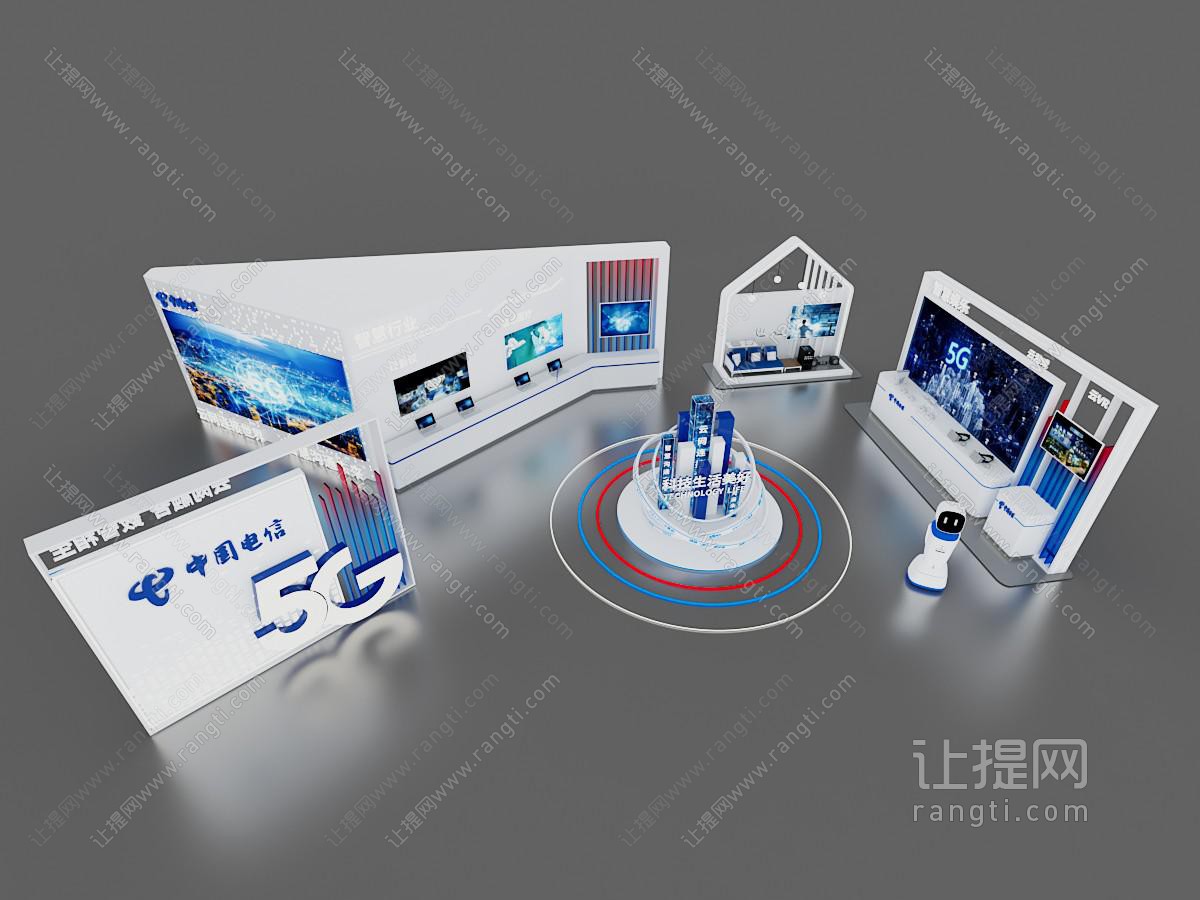 现代科技展台