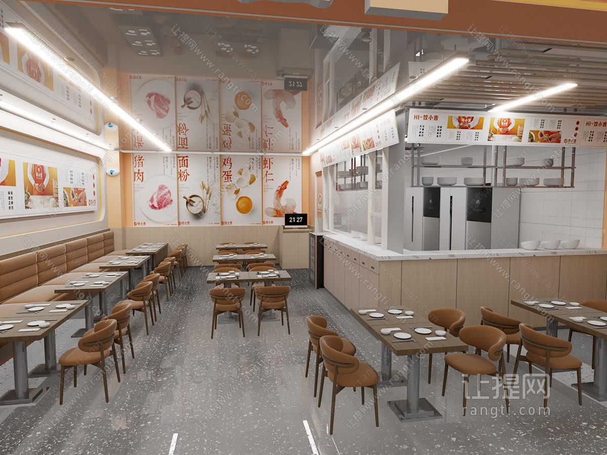 新中式快餐店 饭店餐馆