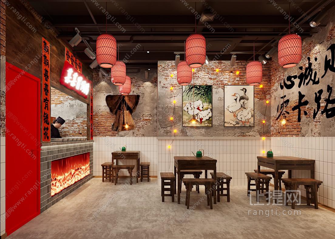 市井风饭店餐馆