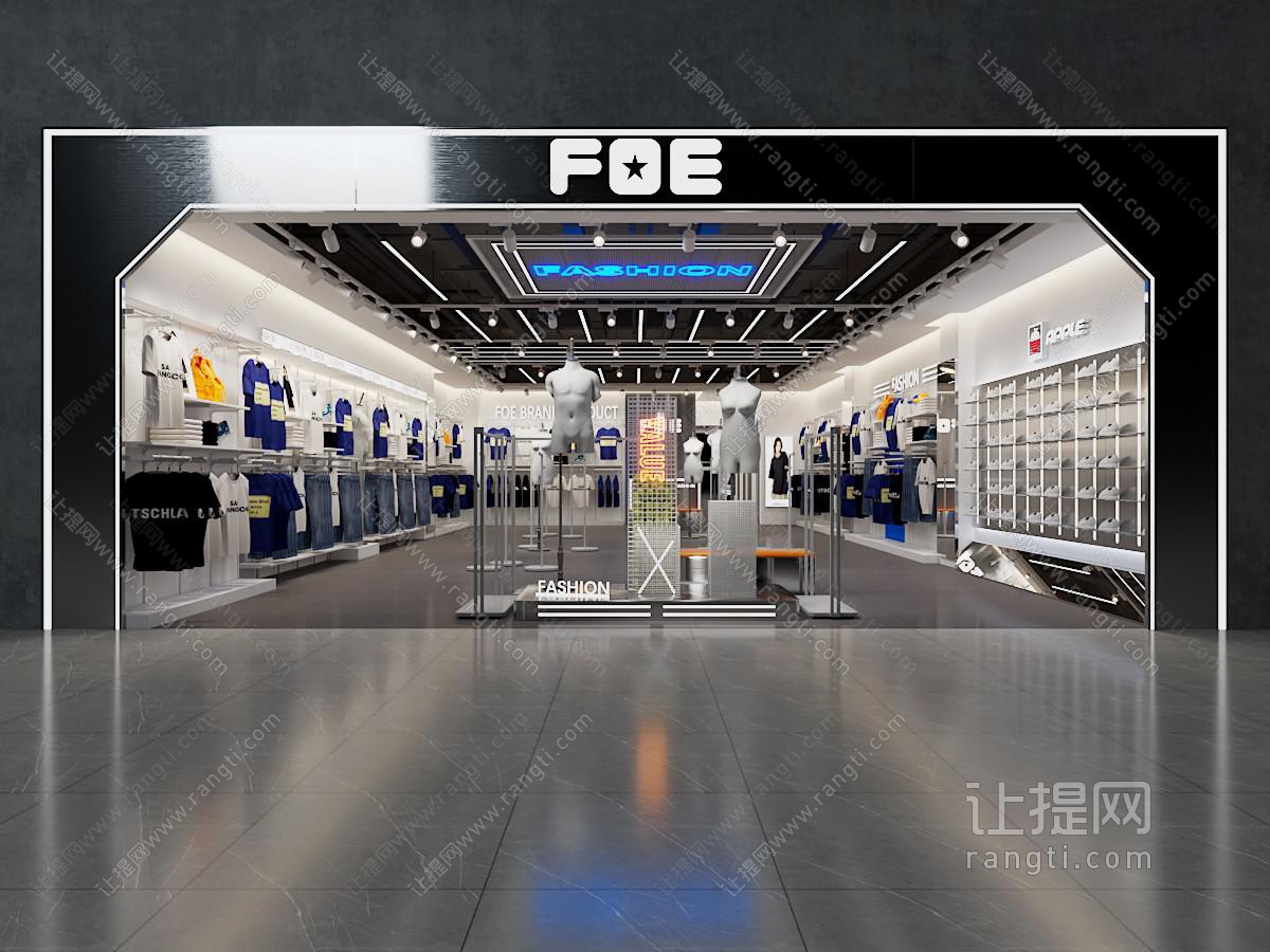 服装店