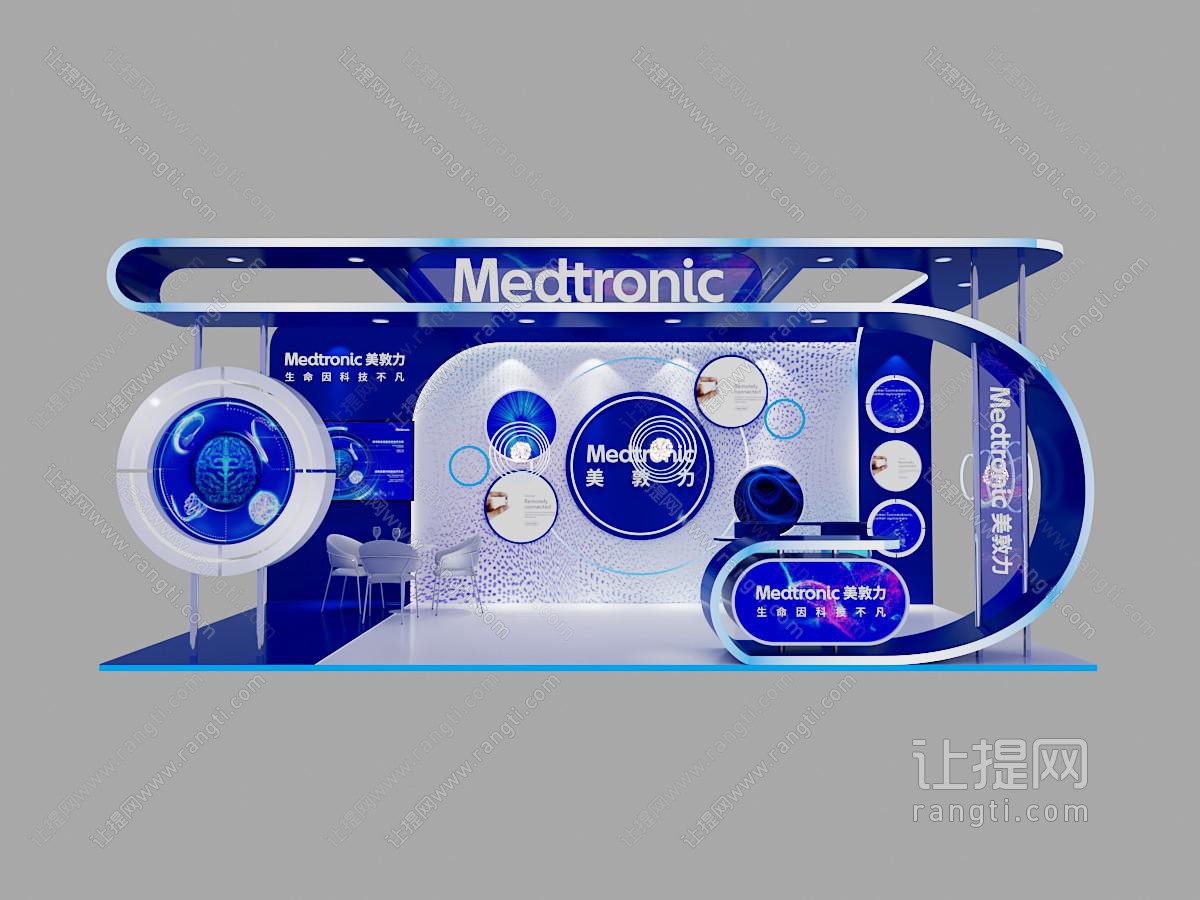 现代展厅展览