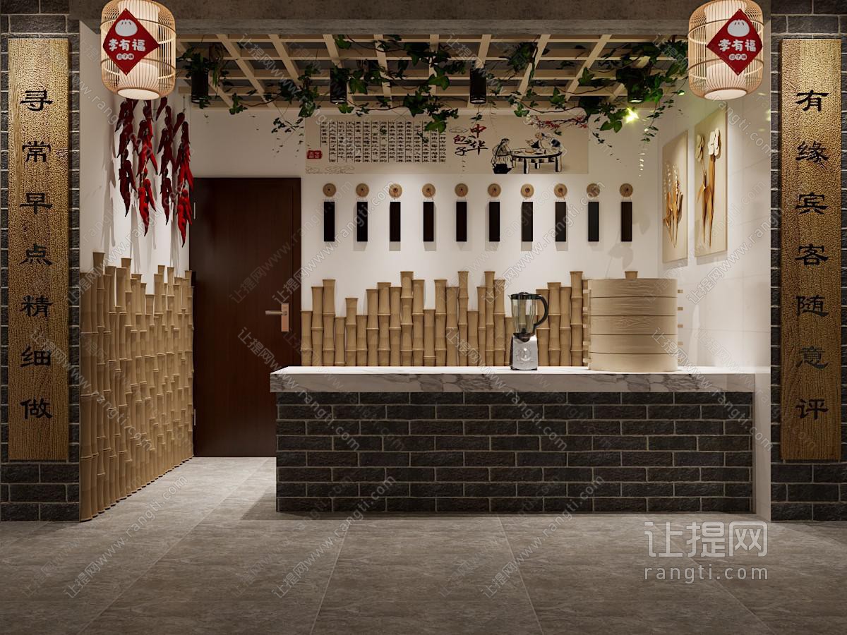 新中式饭店前台接待区
