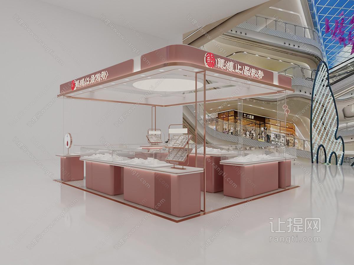 现代珠宝店