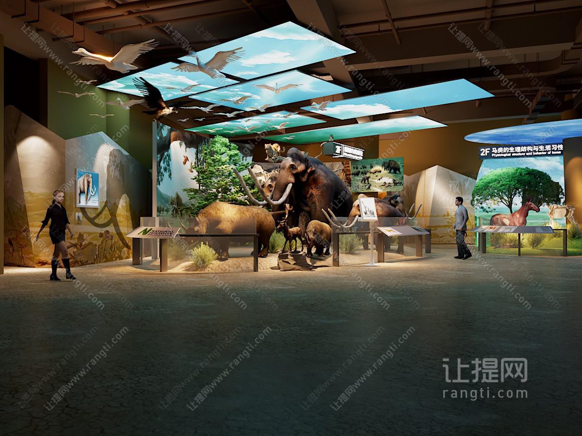 现代展厅