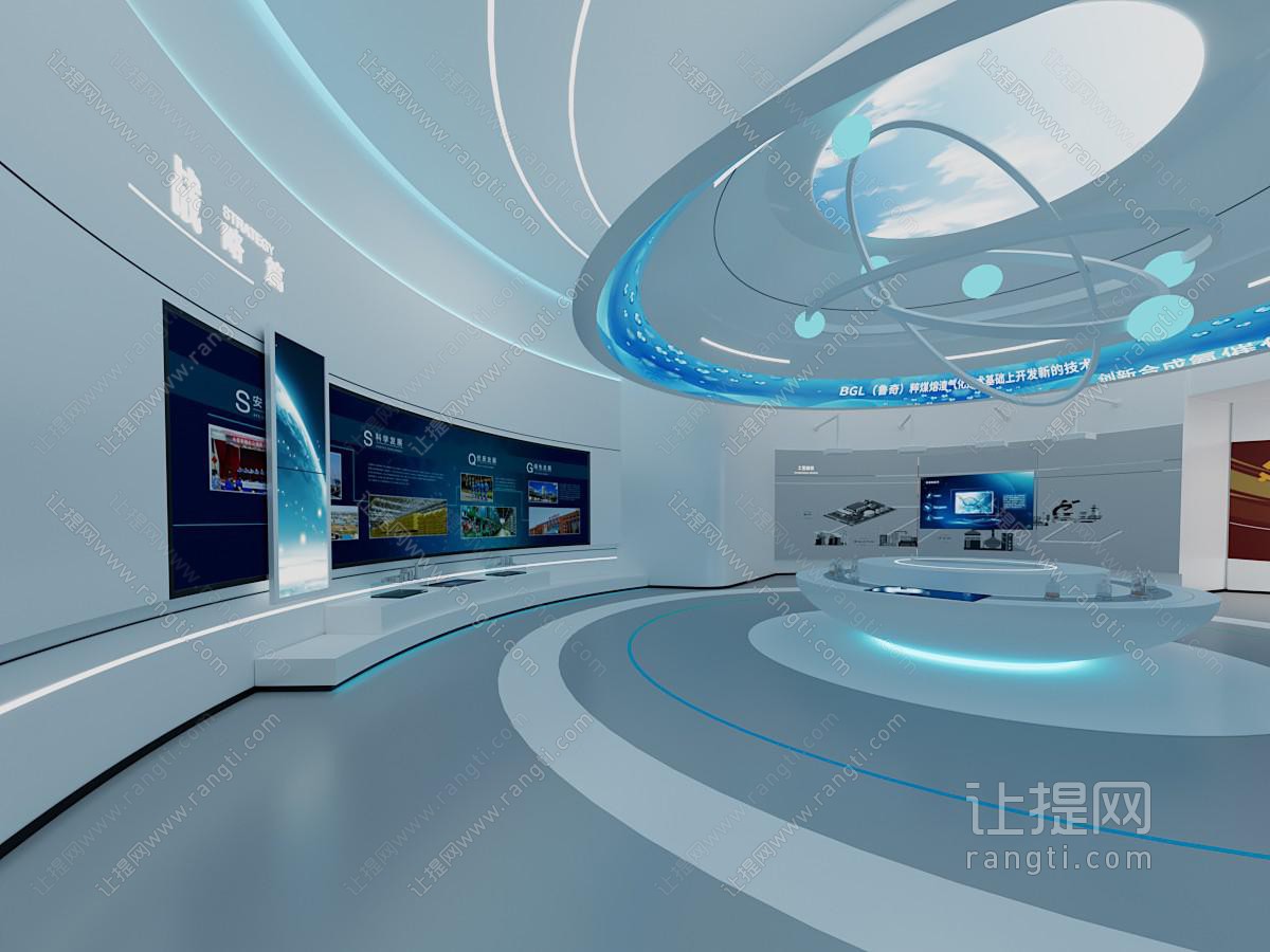 现代企业展厅 科技展厅 央企展厅