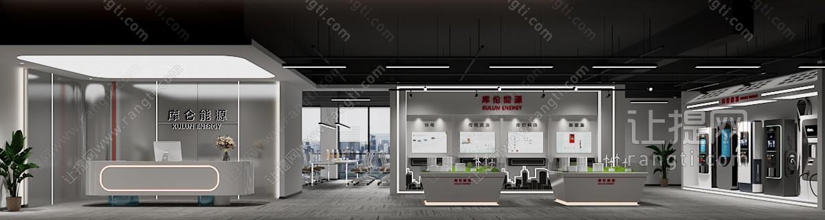 现代能源展厅工作室