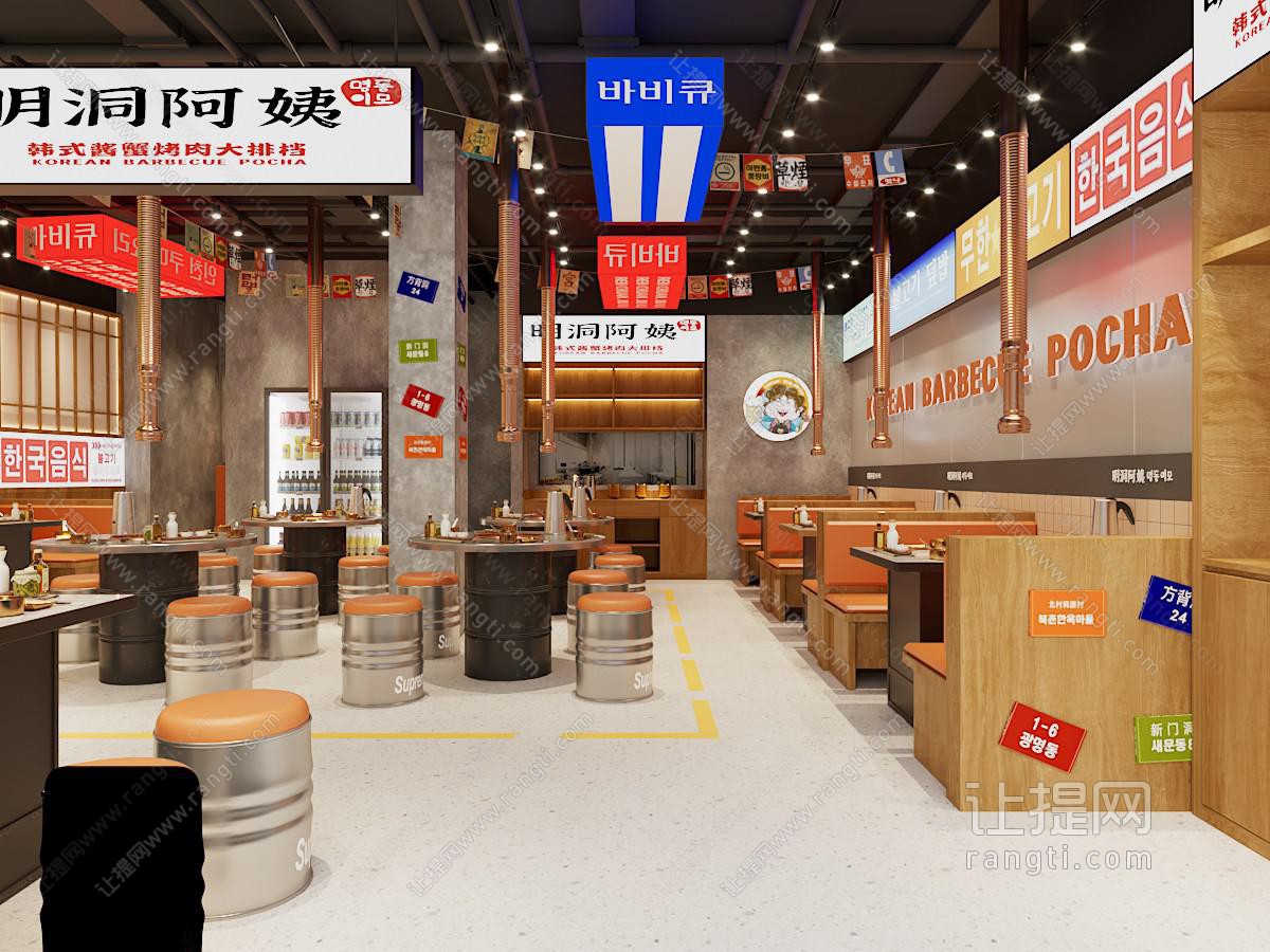 工业LOFT 韩式烤肉店