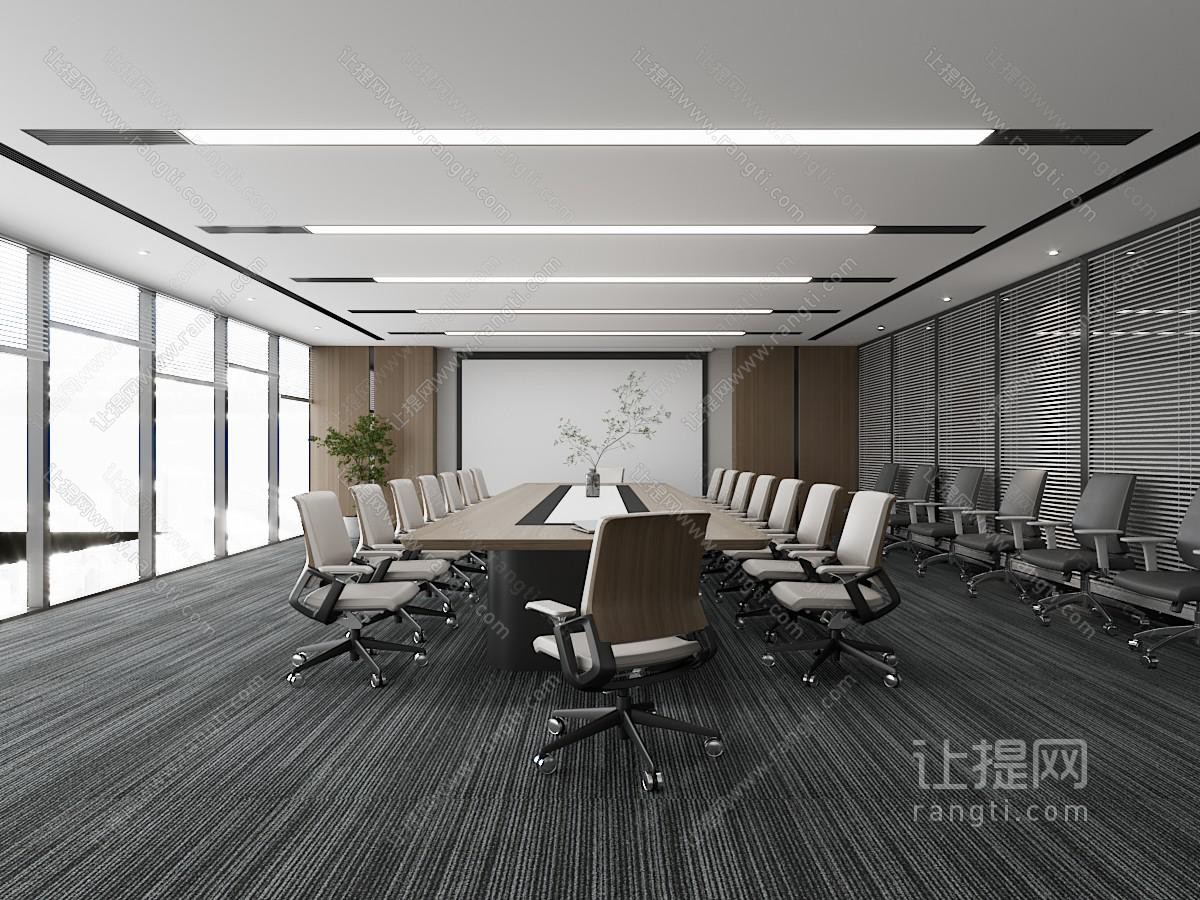 现代会议室 办公会议室 培训会