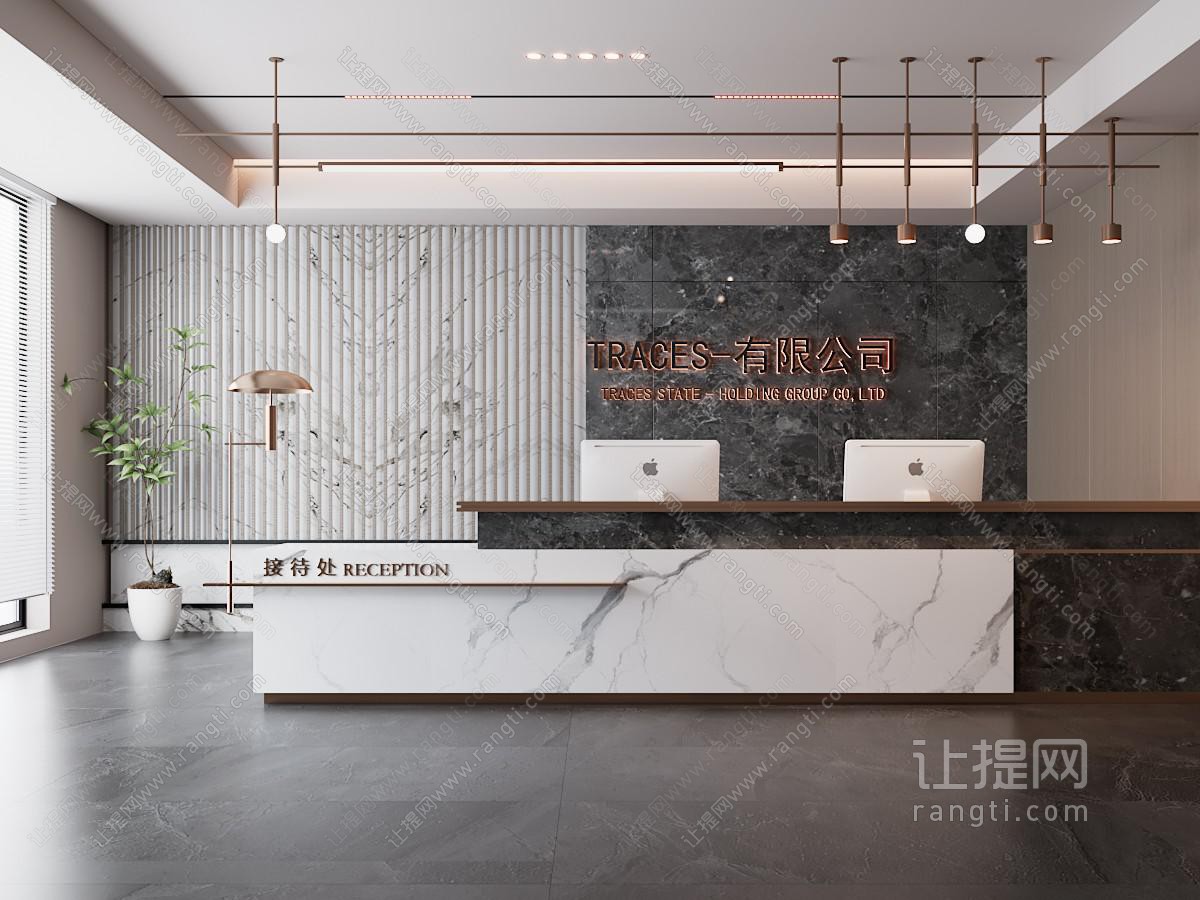 现代大堂前台接待