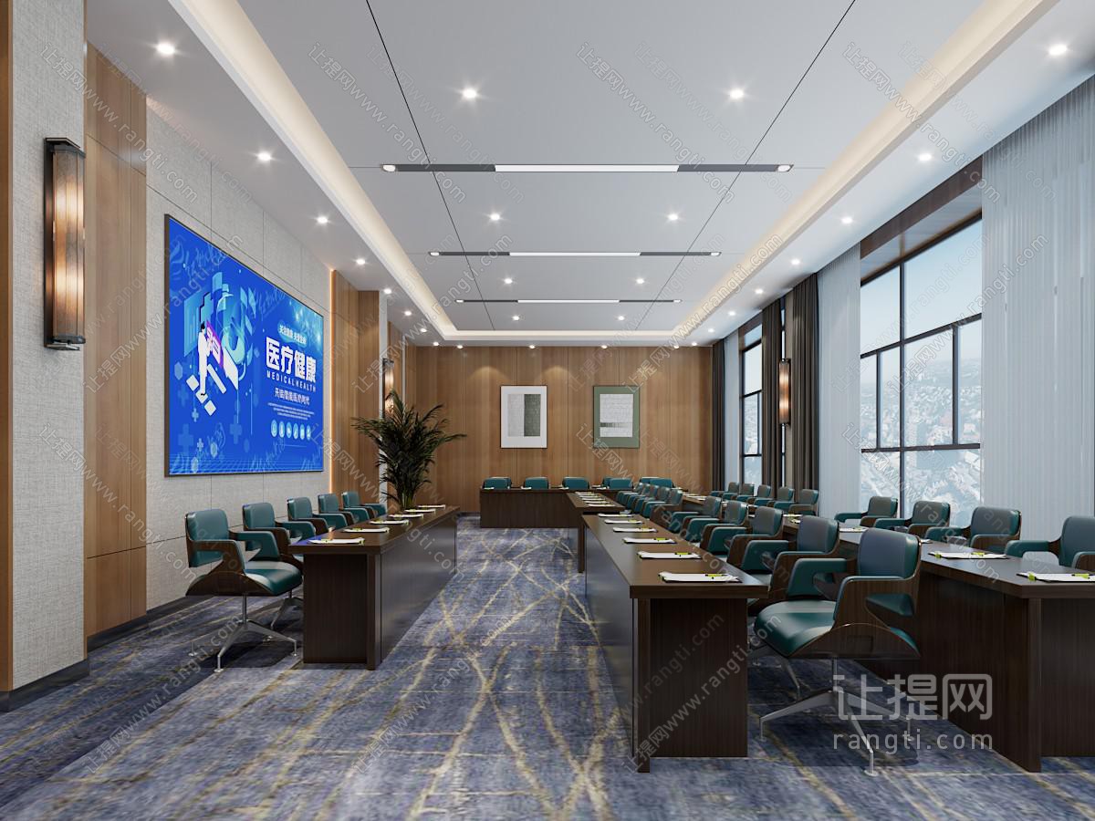 现代简约会议室 大型 培训 政府 办公 小型