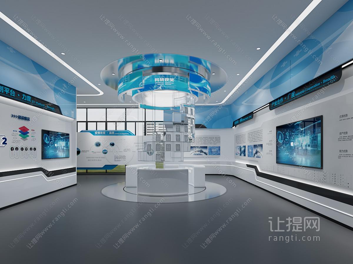 现代其他商业空间 展厅 荣誉资质 科技展厅 医疗 展台