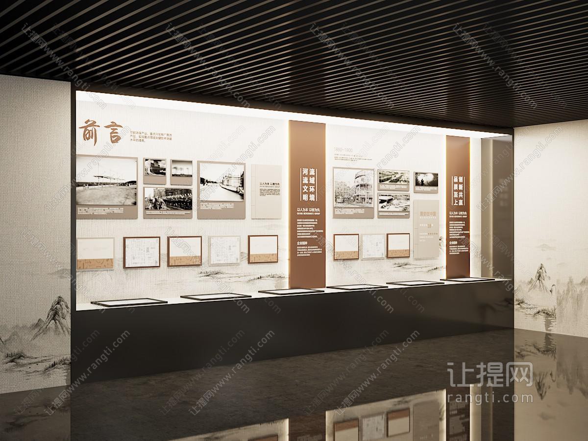 新中式展厅 展览 文化墙