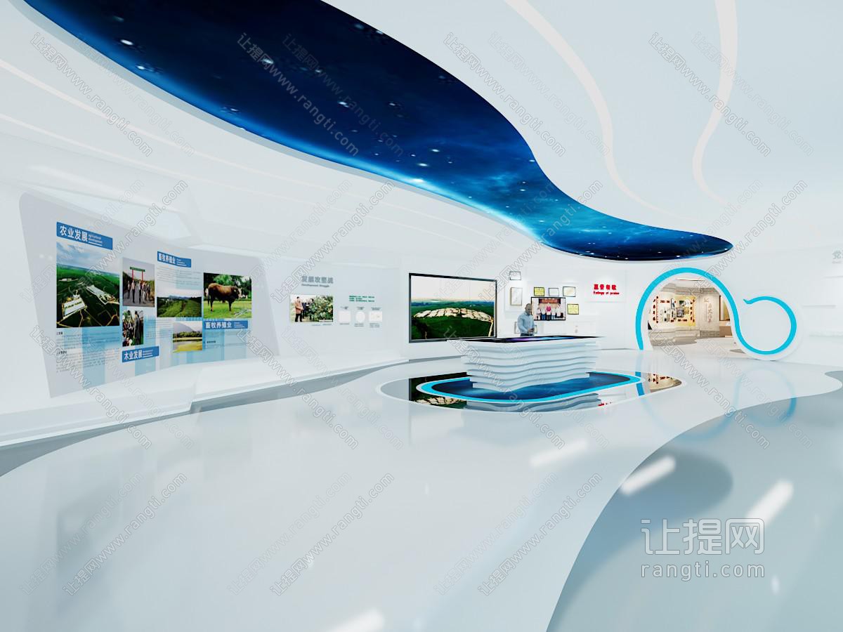 现代展厅