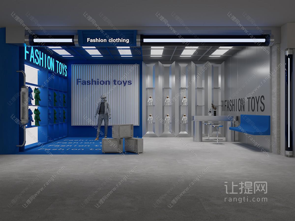 现代潮玩店 专卖店