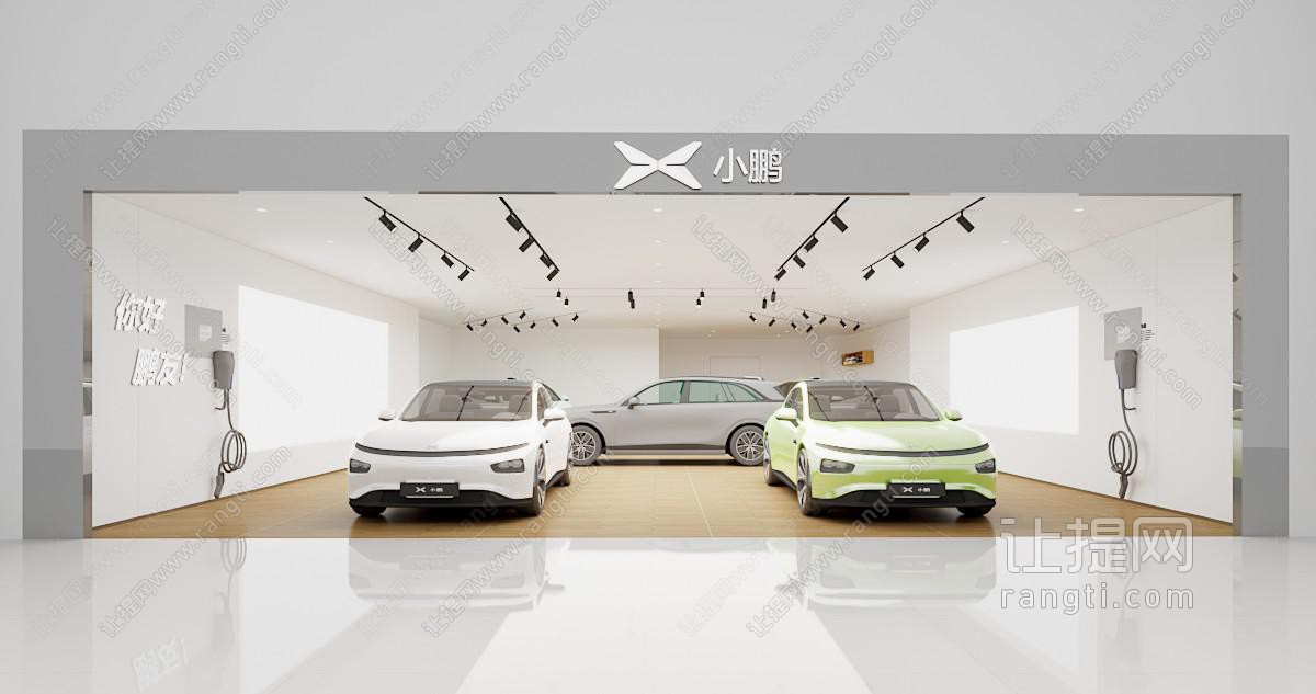 小鹏汽车展厅