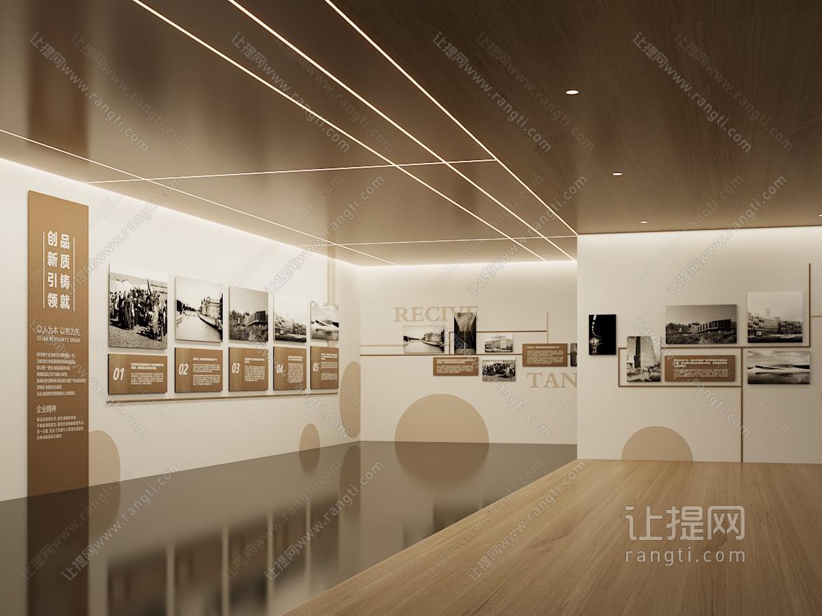 历史展厅 企业展厅