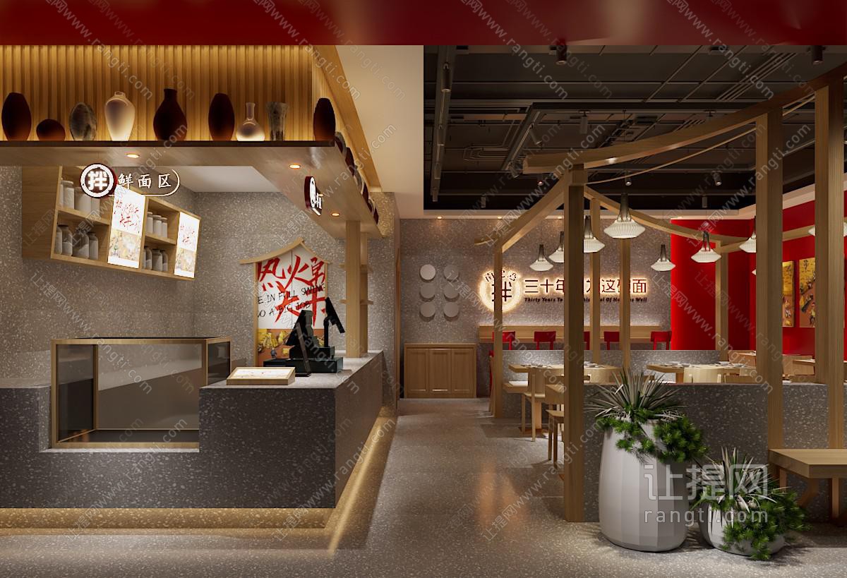 国风面馆 中餐馆
