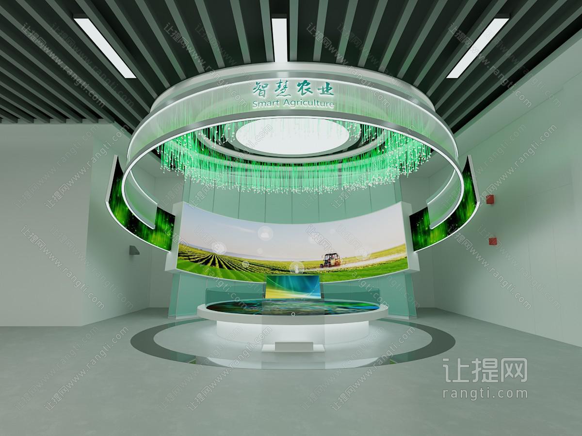 现代农业馆
