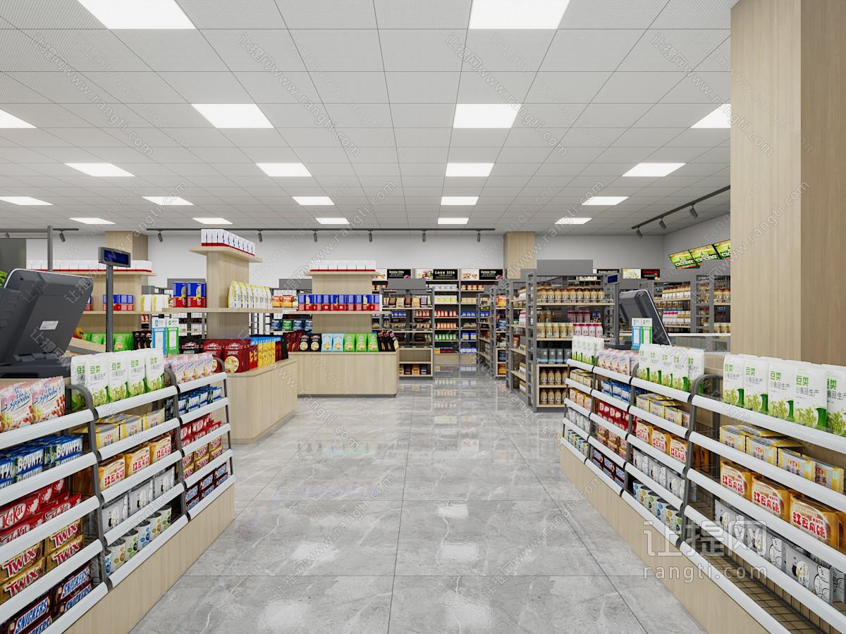 现代百货超市 便利店