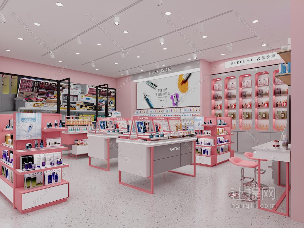 现代化妆品店 美妆店 网红彩妆店 护肤店 美容化妆店