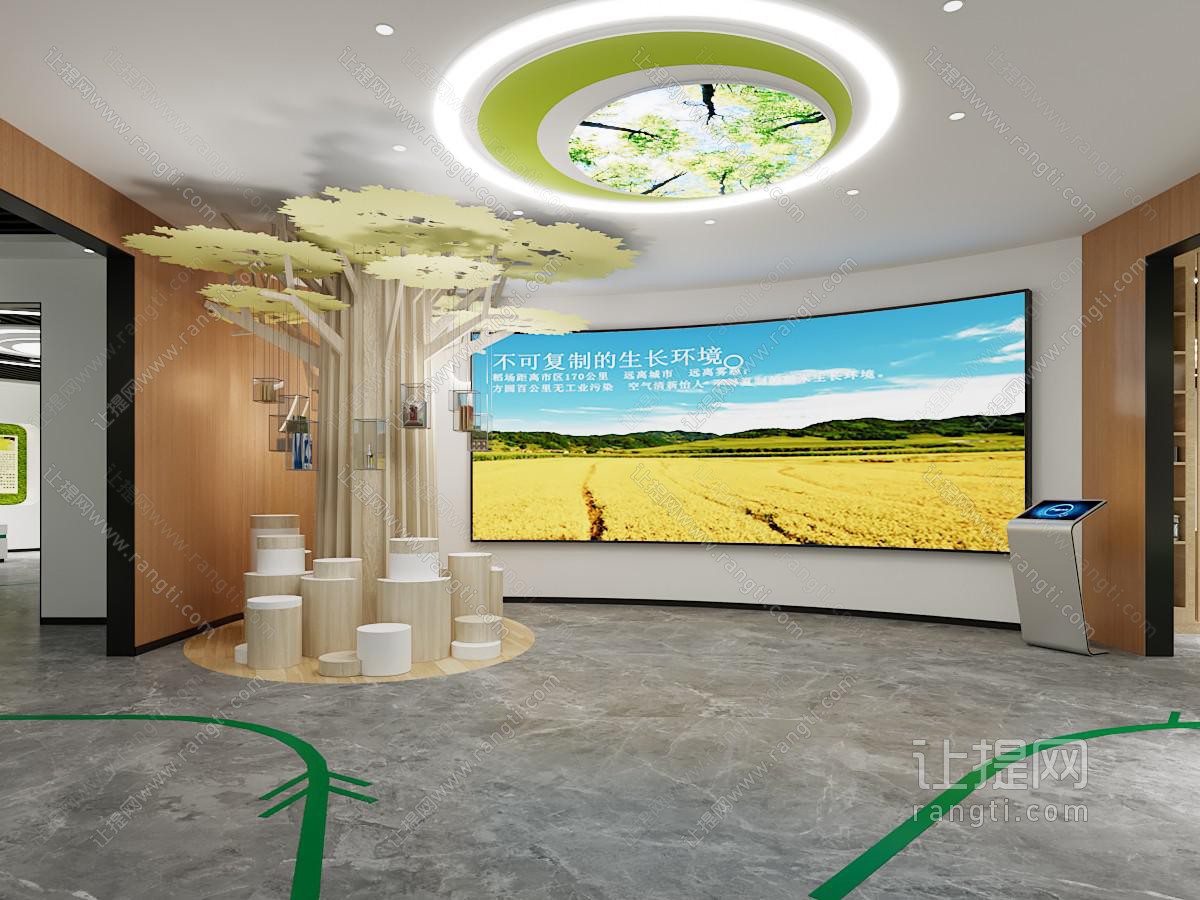 农业展厅