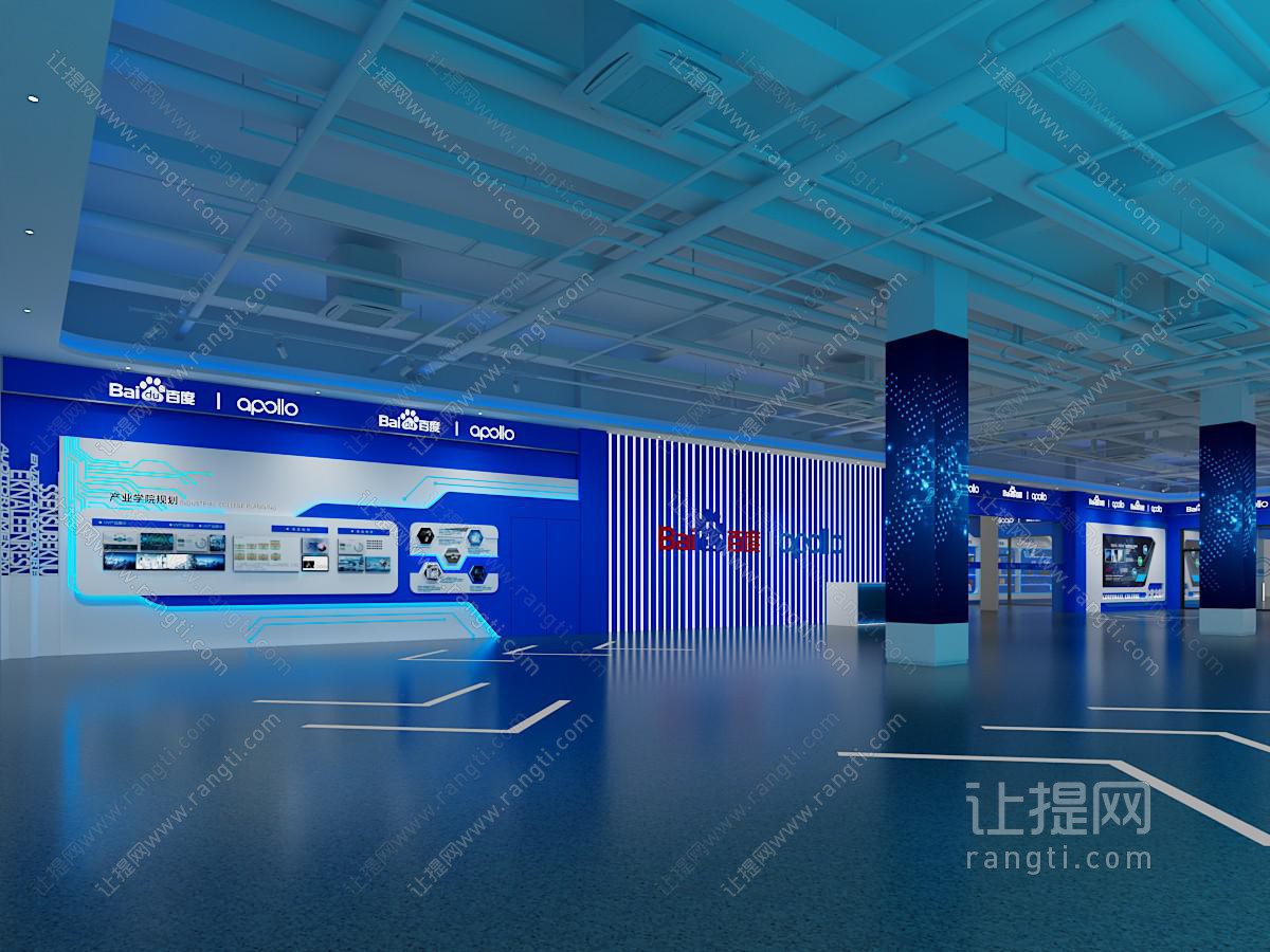 现代百度科技展厅产品展览