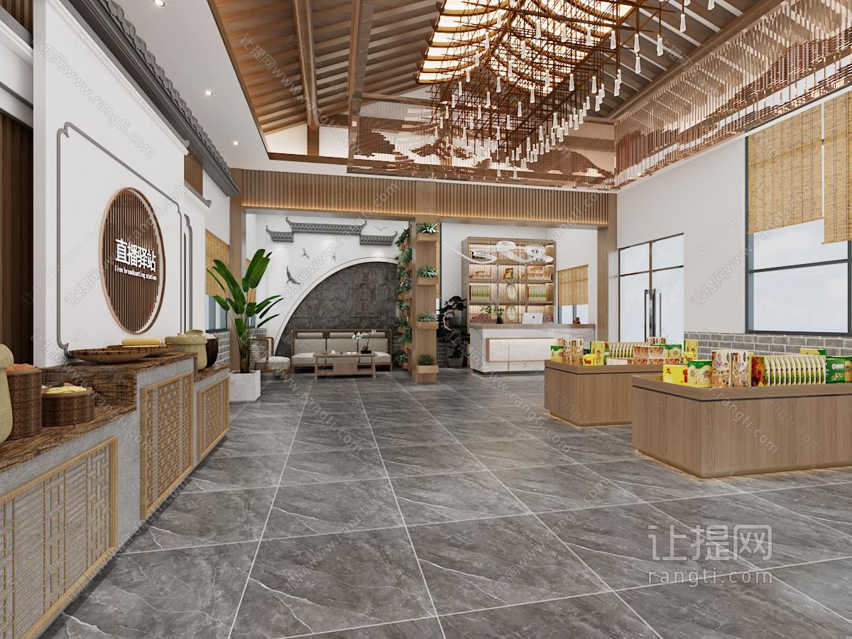 新中式食品展厅
