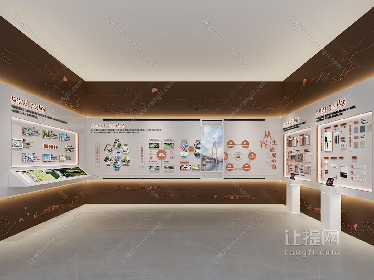 现代工法展示区 工法墙 品牌墙 地产展厅