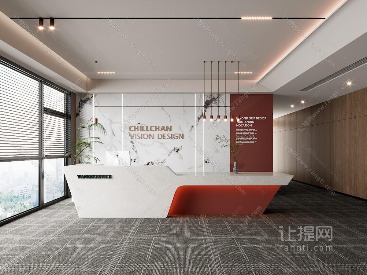 现代公司前台接待区