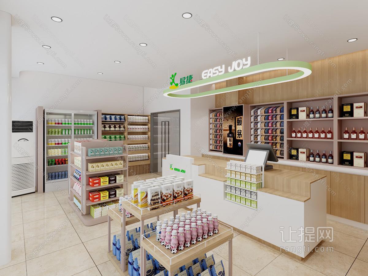 现代便利店 中岛柜 冰柜 外立面 壁柜