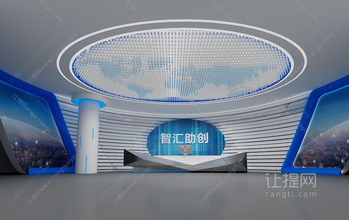 现代企业科技馆展厅