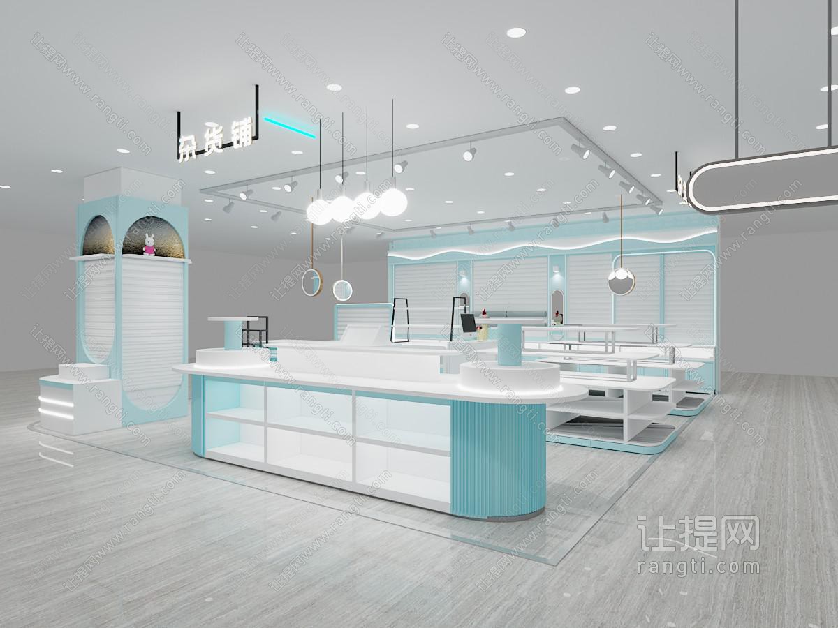现代玩具礼品店 时尚精品饰品店