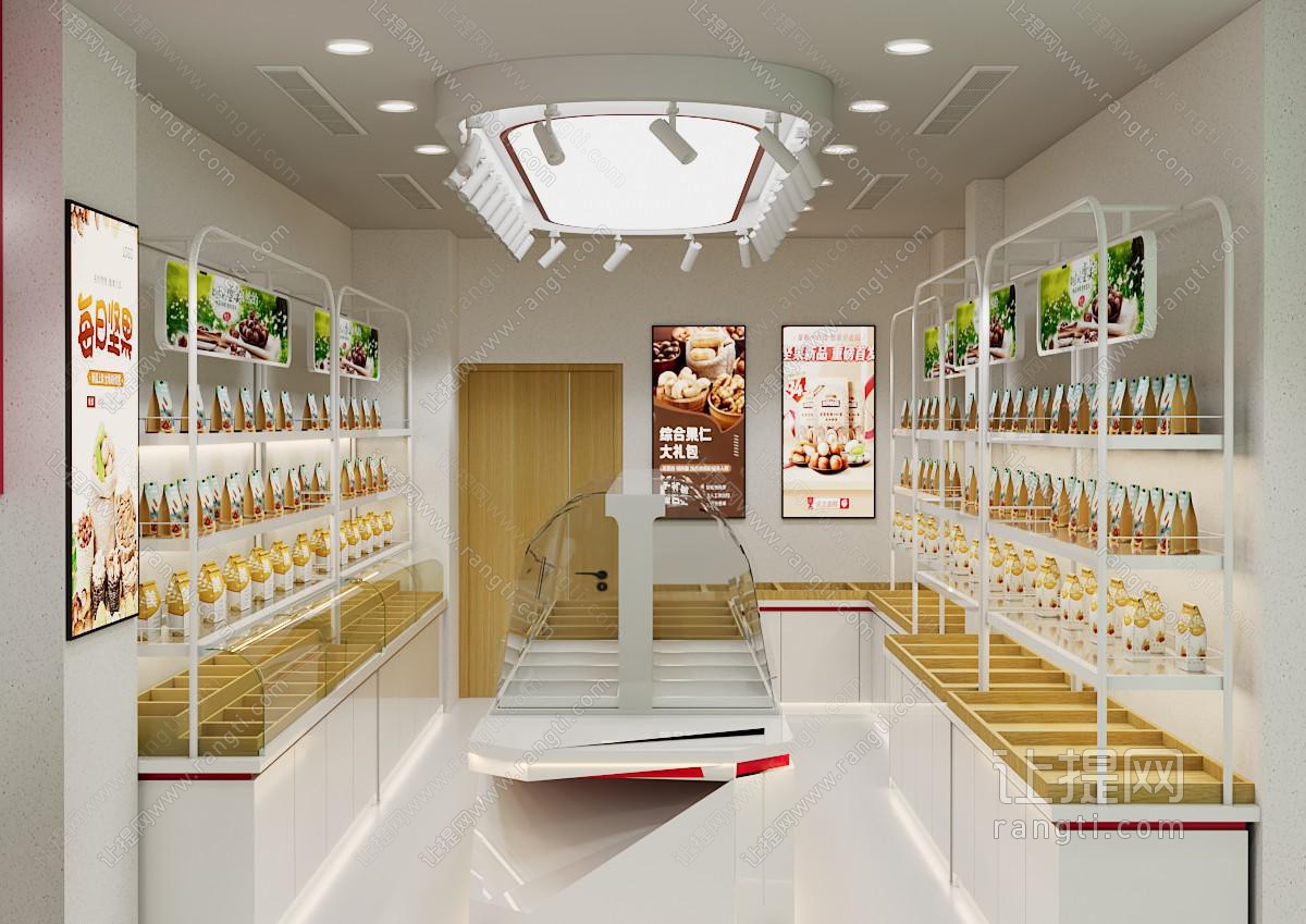 现代炒货店 干果柜 零食货架