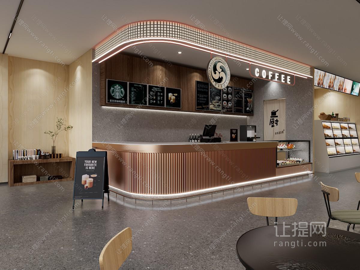 现代咖啡店 咖啡厅