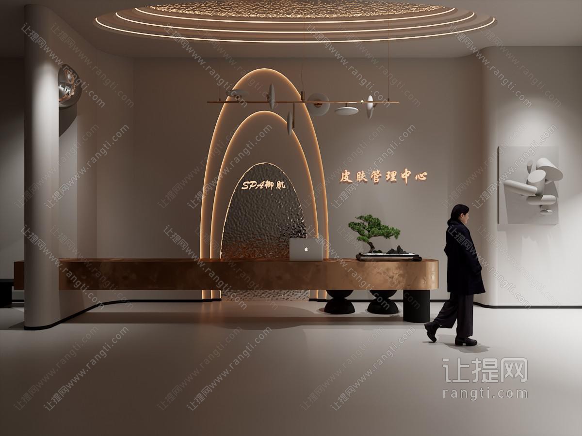 美容院前台 SPA会所