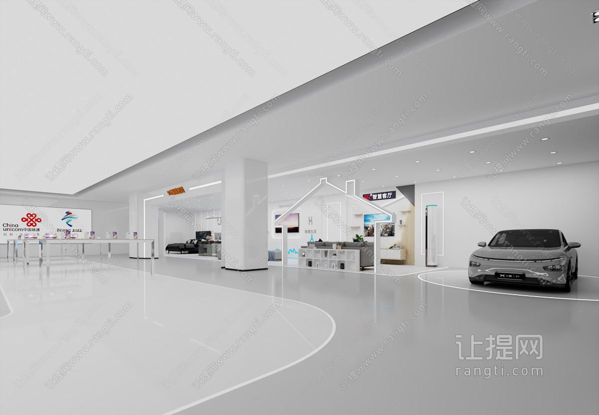 现代联通营业厅 手机专卖店