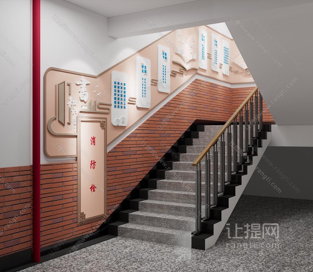 现代文化墙