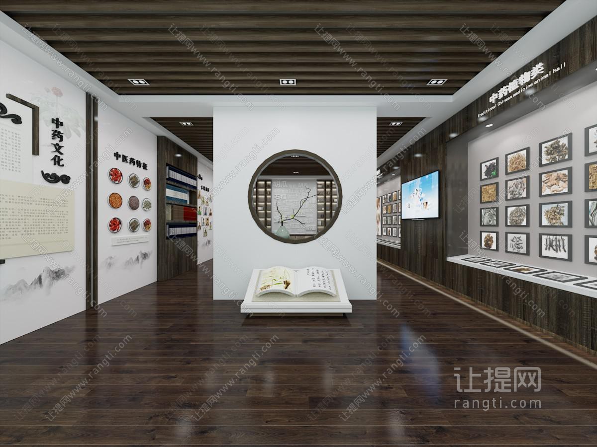 新中式展厅