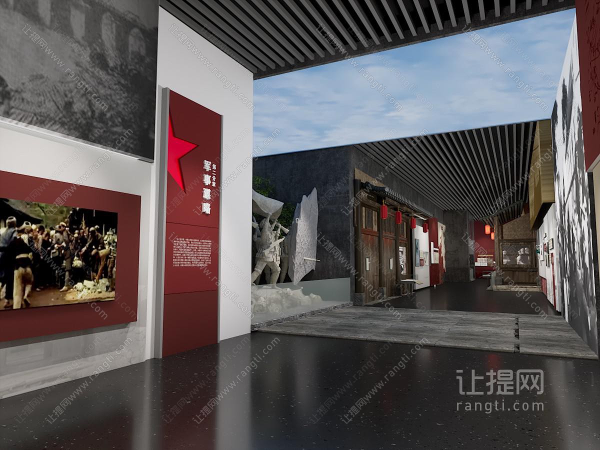 红色革命主题展馆
