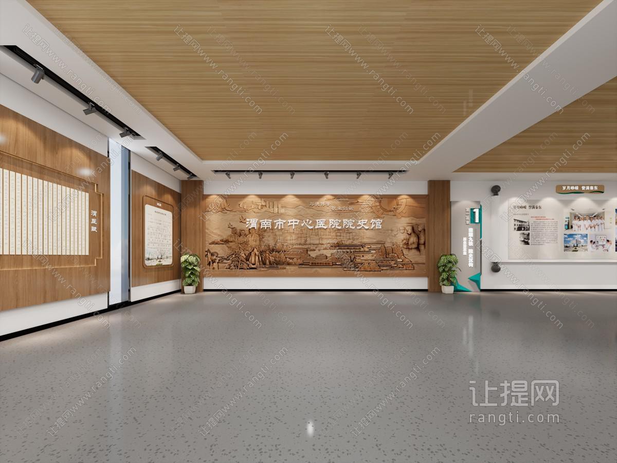 现代医院院史馆展厅展览