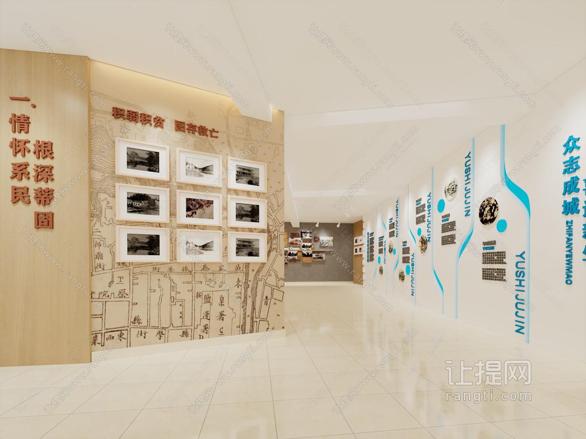 现代其他公共空间 文化展厅 文化墙