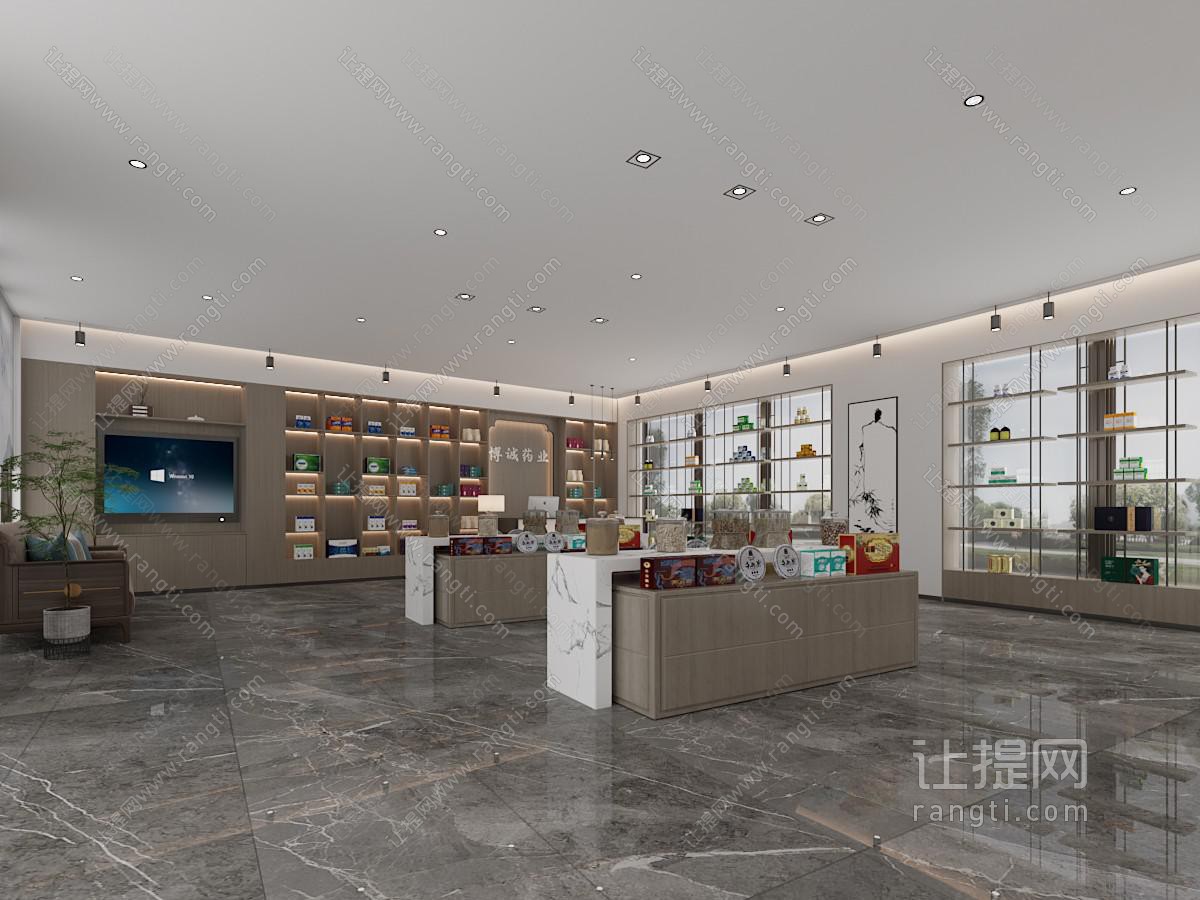 新中式药店