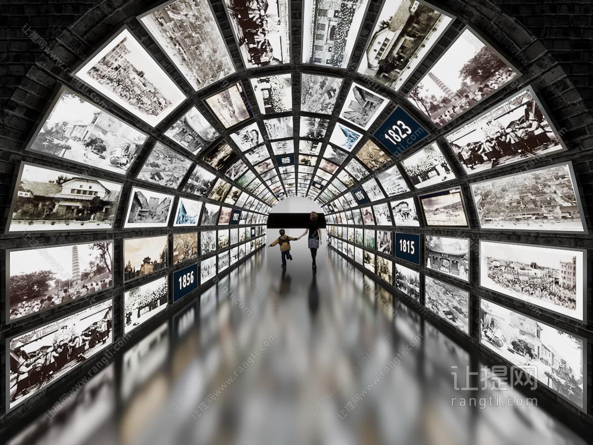 现代展厅