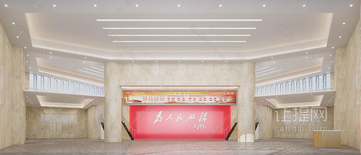 现代党建大厅大堂前台接待