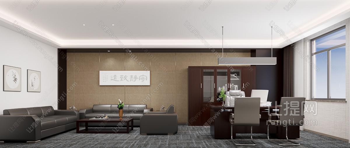 新中式经理办公室