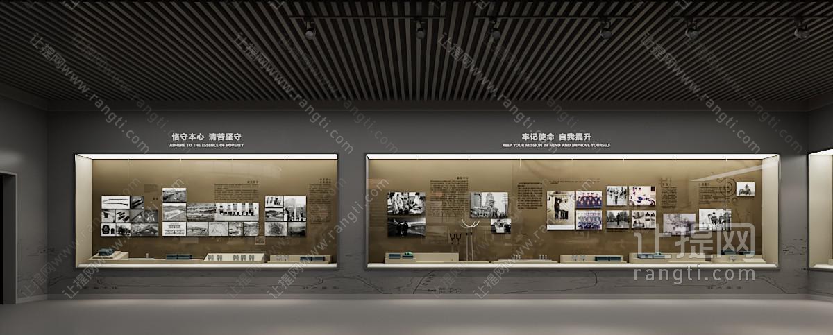 现代公安展厅