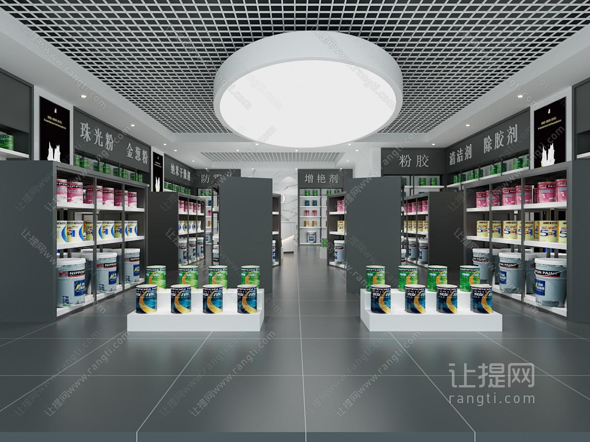 现代店面 专卖店